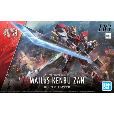 HG MAILeS Kenbu ZAN 1/72 Mecha Plamo Model kit UK stock