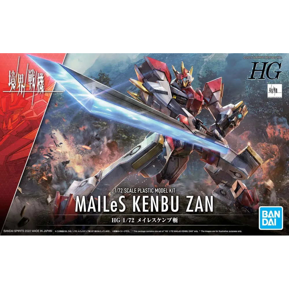 HG MAILeS Kenbu ZAN 1/72 Mecha Plamo Model kit UK stock