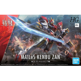 HG MAILeS Kenbu ZAN 1/72 Mecha Plamo Model kit UK stock