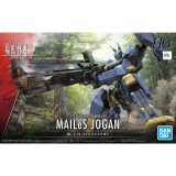 HG MAILeS Jogan 1/72 Mecha Plamo Model kit UK stock