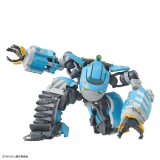 HG Big Tony (Sakugan) 1/72 Mecha Plamo Model kit UK stock