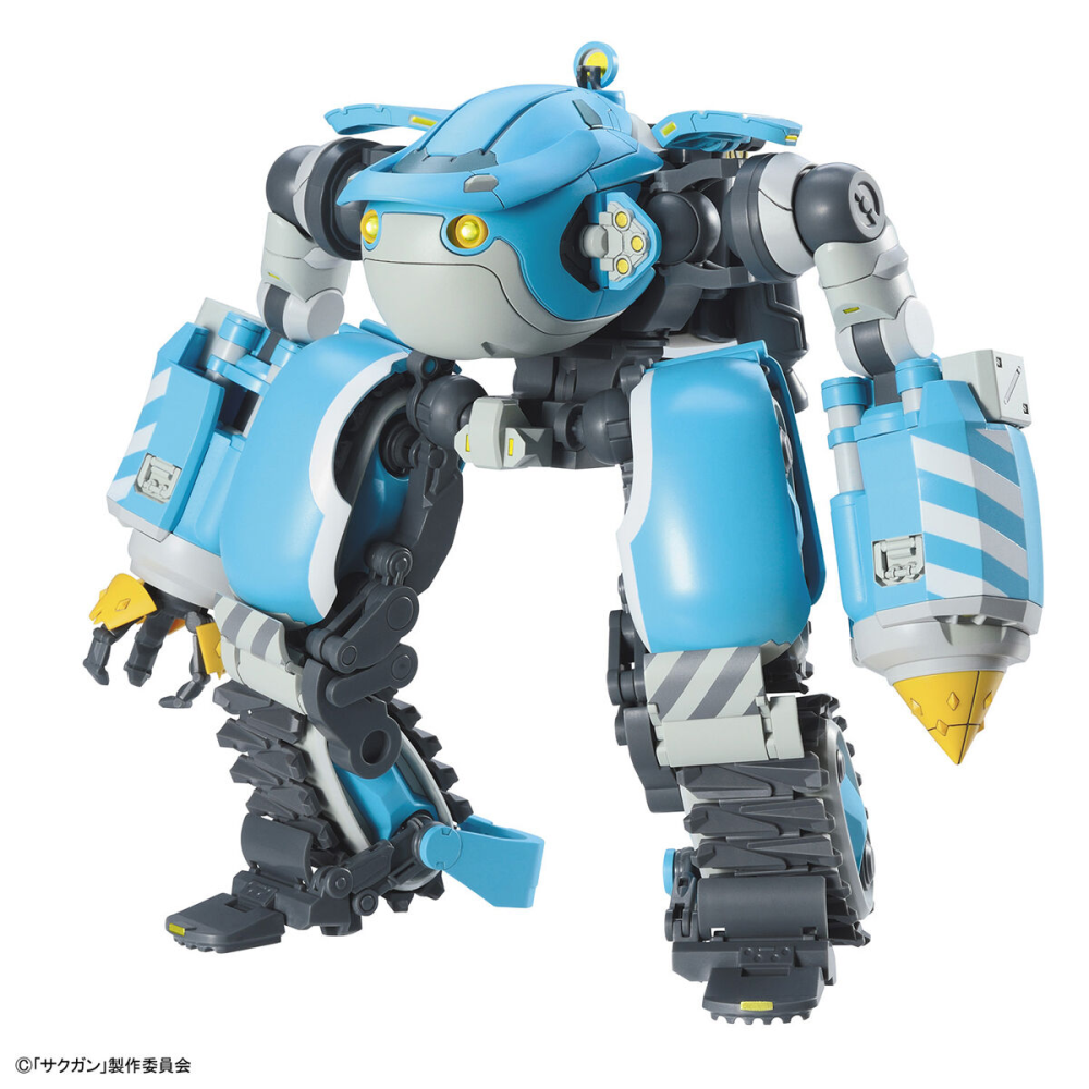 HG Big Tony (Sakugan) 1/72 Mecha Plamo Model kit UK stock