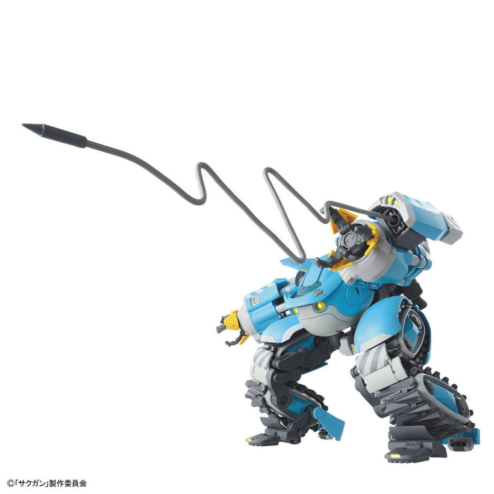 HG Big Tony (Sakugan) 1/72 Mecha Plamo Model kit UK stock