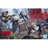 HG Big Tony (Sakugan) 1/72 Mecha Plamo Model kit UK stock
