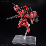 HG gMS-a Red Gundam 1/144 Gunpla for sale in the UK