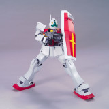 HG RMS-179 GM II 1/144 Gunpla kit for sale in the UK