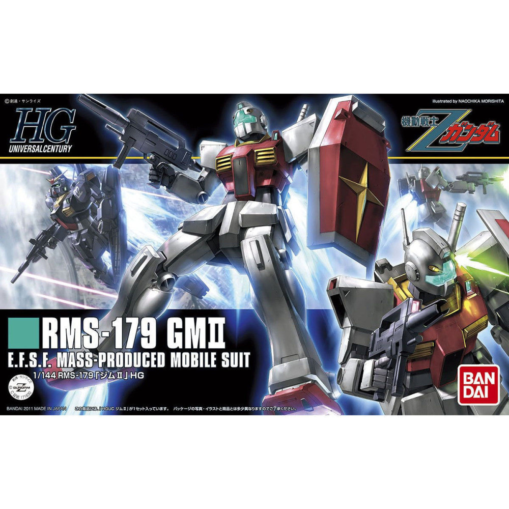 HG RMS-179 GM II 1/144 Gunpla kit for sale in the UK