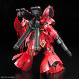 RG MSN-04 Sazabi 1/144 Gunpla for sale in the UK