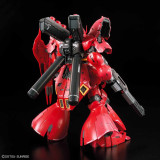 RG MSN-04 Sazabi 1/144 Gunpla for sale in the UK