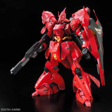 RG MSN-04 Sazabi 1/144 Gunpla for sale in the UK