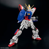 RG GF13-017NJ Shining Gundam 1/144 Gunpla kit for sale in the UK