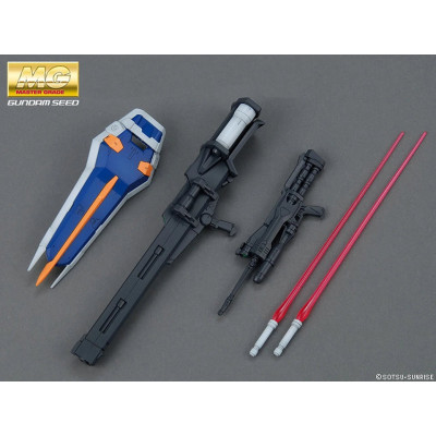 Box Damaged MG GAT-X102 Duel Gundam Assault Shroud 1/100 Gunpla UK Stock