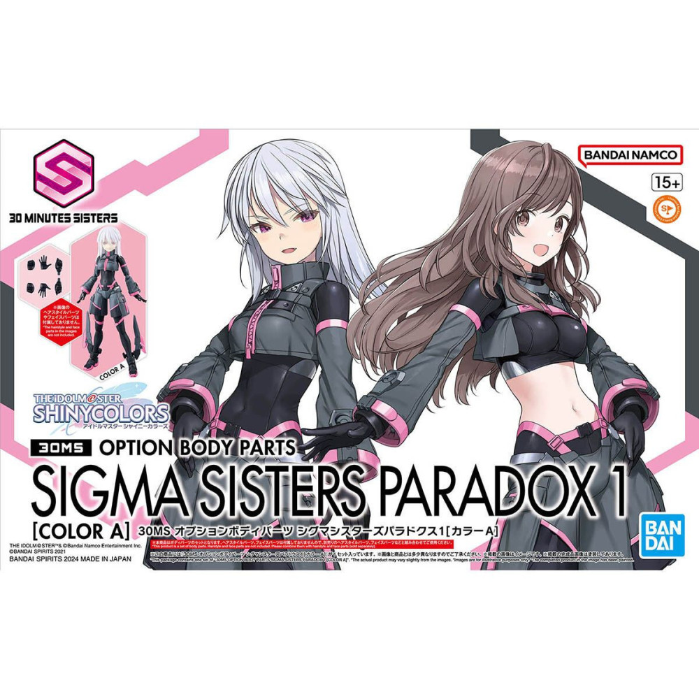 30MS Option Body Parts Sigma Sisters Paradox 1 [Color A] for sale in UK