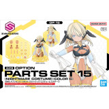 30MS Option Parts Set 15 (Nightmare Costume) [Color C] OP-15 for sale in UK