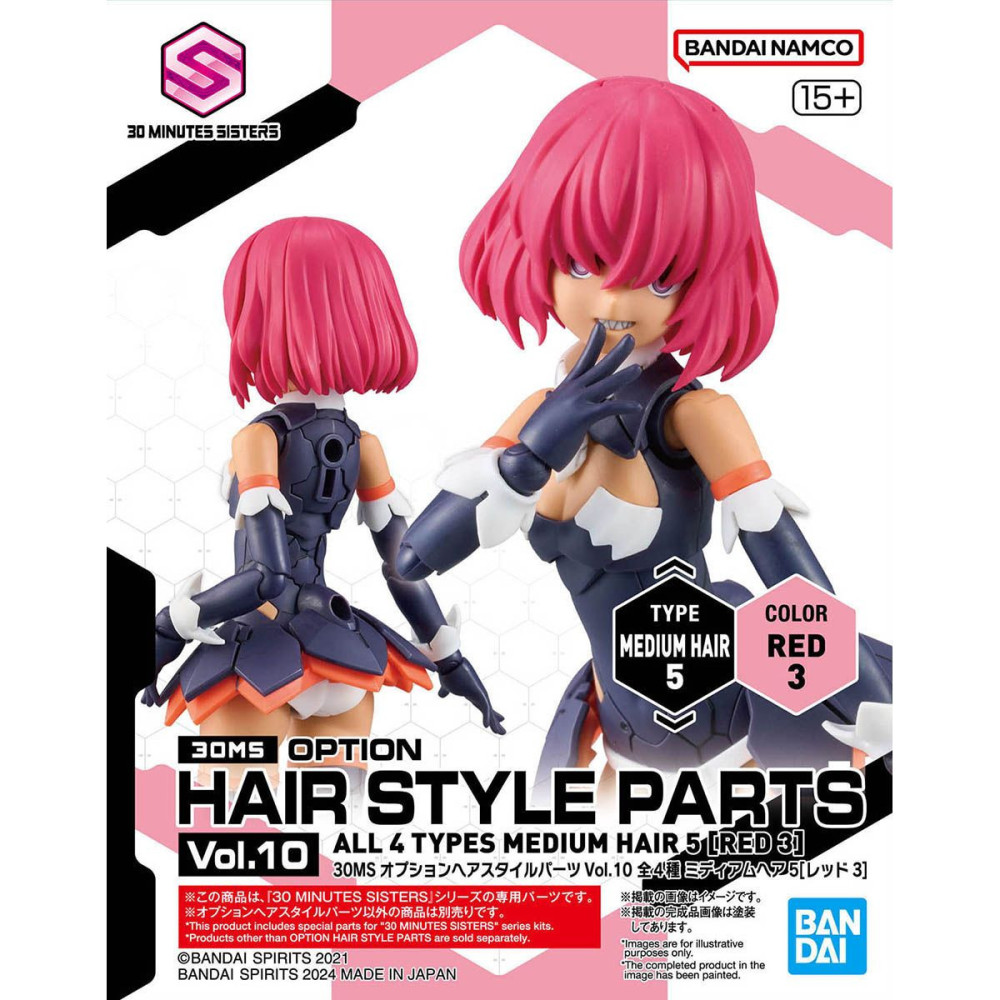 30MS Option Hair Style Parts Vol. 10 All 4 Types for sale in UK