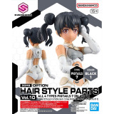 30MS Option Hair Style Parts Vol. 10 All 4 Types for sale in UK