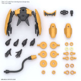 30MS Rishetta (Freesia Wear) [Colour A] for sale in the UK