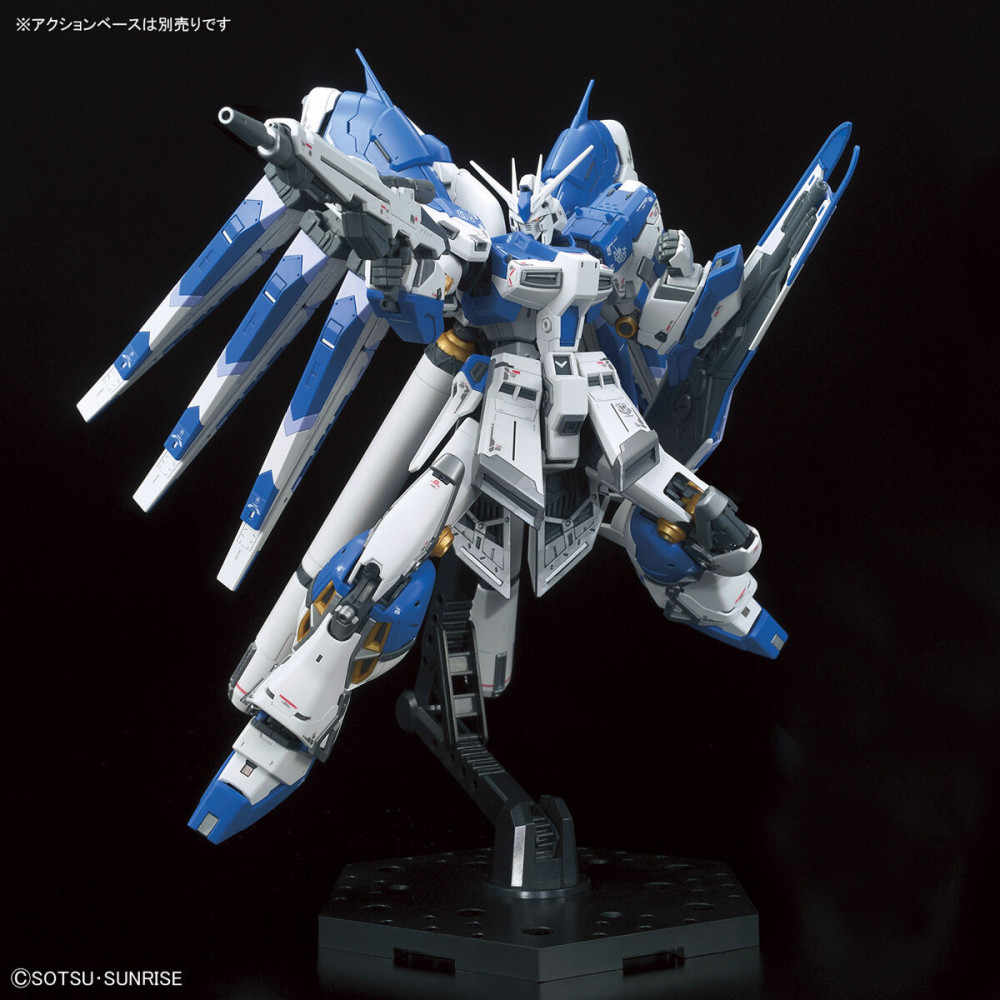 RG RX-93-V2 Hi-Nu Gundam 1/144 Gunpla for sale in the UK