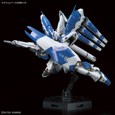 RG RX-93-V2 Hi-Nu Gundam 1/144 Gunpla for sale in the UK