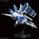 RG RX-93-V2 Hi-Nu Gundam 1/144 Gunpla for sale in the UK