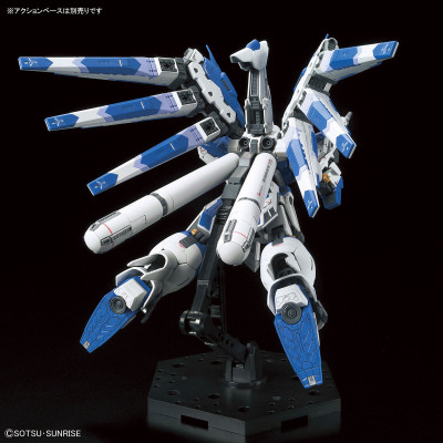 RG RX-93-V2 Hi-Nu Gundam 1/144 Gunpla for sale in the UK