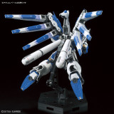 RG RX-93-V2 Hi-Nu Gundam 1/144 Gunpla for sale in the UK