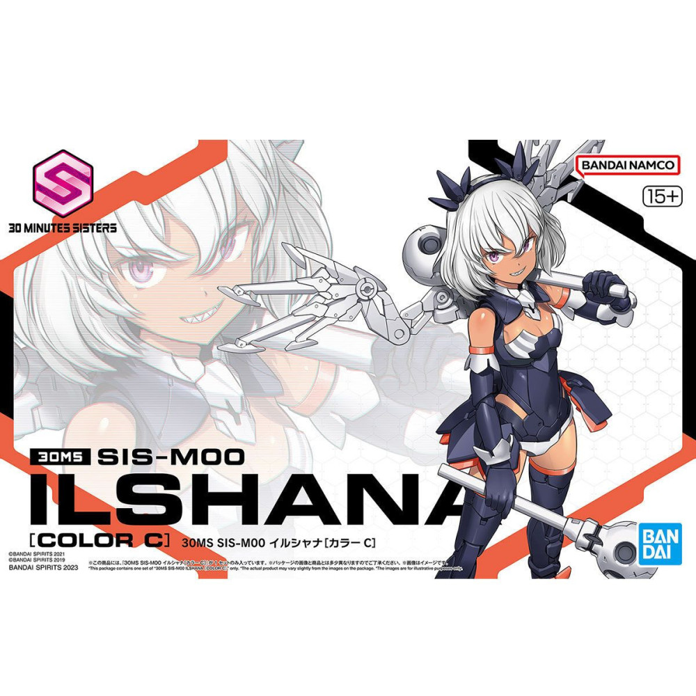 30MS SIS-M00 Ilshana [Colour C] for sale in the UK