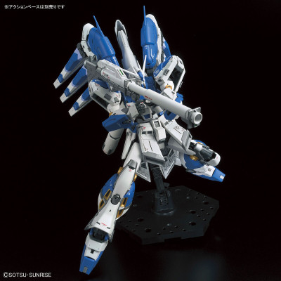 RG RX-93-V2 Hi-Nu Gundam 1/144 Gunpla for sale in the UK