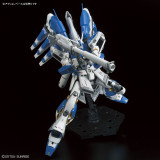 RG RX-93-V2 Hi-Nu Gundam 1/144 Gunpla for sale in the UK