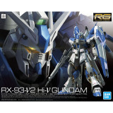 RG RX-93-V2 Hi-Nu Gundam 1/144 Gunpla for sale in the UK