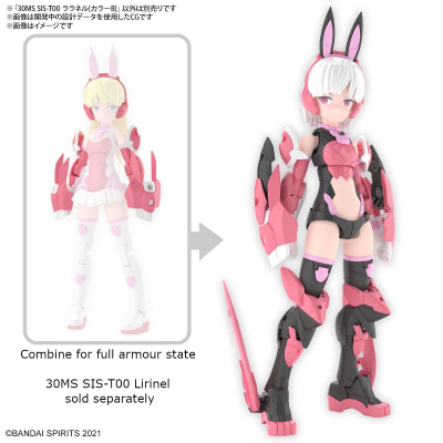 30MS SIS-T00 Laranel [Colour B] for sale in the UK