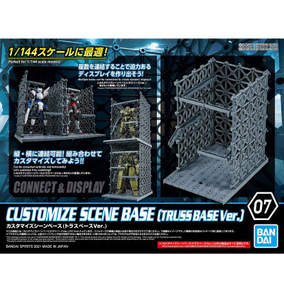 Customize Scene Base (Truss Base Ver.) Gunpla For sale in the UK