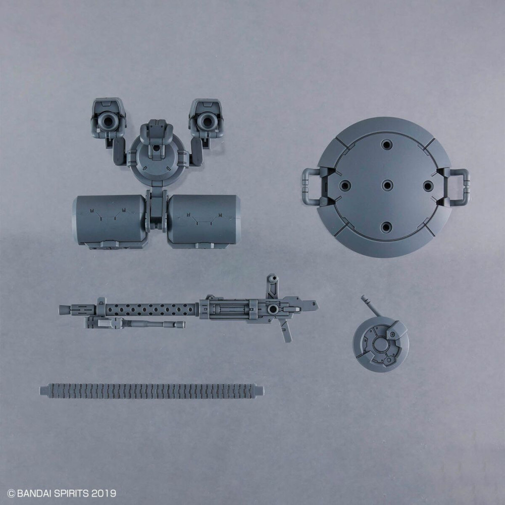 30MM Customise Weapons (Heavy Weapons 2) Gunpla Accessory UK Stock