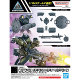 30MM Customise Weapons (Heavy Weapons 2) Gunpla Accessory UK Stock