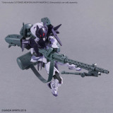 30MM Customise Weapons (Heavy Weapons 2) Gunpla Accessory UK Stock