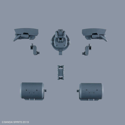 30MM Customise Weapons (Heavy Weapons 2) Gunpla Accessory UK Stock