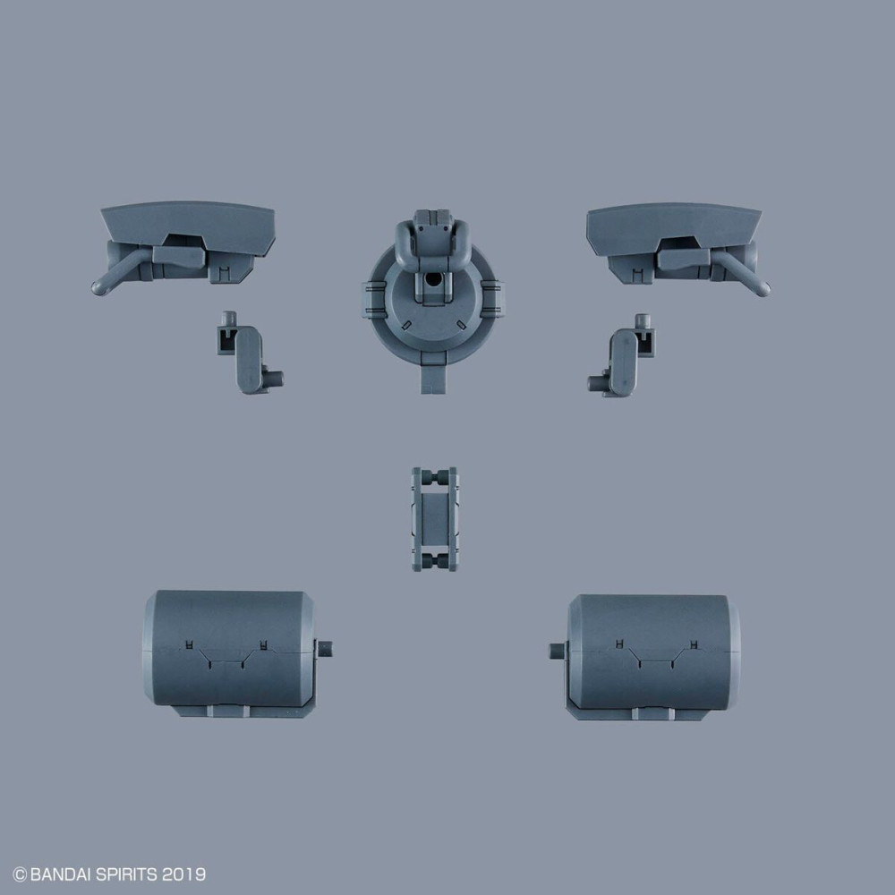 30MM Customise Weapons (Heavy Weapons 2) Gunpla Accessory UK Stock