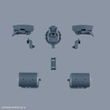 30MM Customise Weapons (Heavy Weapons 2) Gunpla Accessory UK Stock