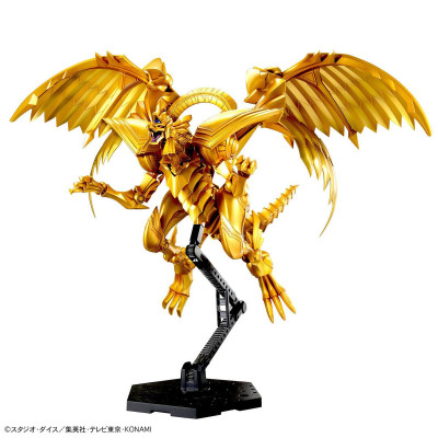 Figure-rise Amplified Egyptian God The Winged Dragon of Ra (Yu-Gi-Oh)