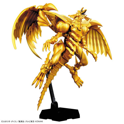 Figure-rise Amplified Egyptian God The Winged Dragon of Ra (Yu-Gi-Oh)
