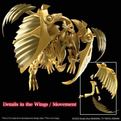 Figure-rise Amplified Egyptian God The Winged Dragon of Ra (Yu-Gi-Oh)