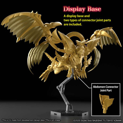 Figure-rise Amplified Egyptian God The Winged Dragon of Ra (Yu-Gi-Oh)
