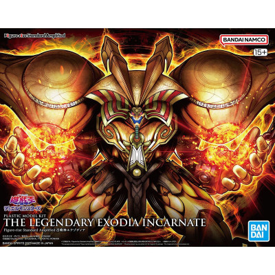 Figure-rise Amplified The Legendary Exodia Incarnate (Yu-Gi-Oh)