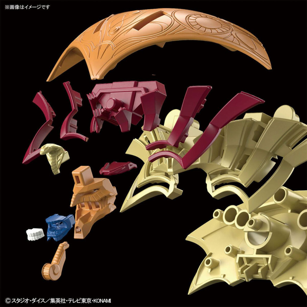 Figure-rise Amplified The Legendary Exodia Incarnate (Yu-Gi-Oh)