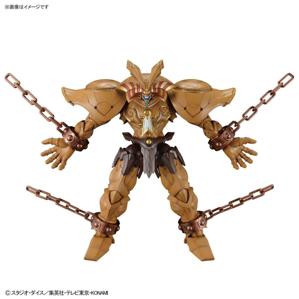 Figure-rise Amplified The Legendary Exodia Incarnate (Yu-Gi-Oh)