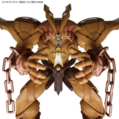 Figure-rise Amplified The Legendary Exodia Incarnate (Yu-Gi-Oh)