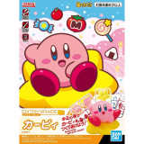 EG Kirby Plamo Model Kit for sale in the UK