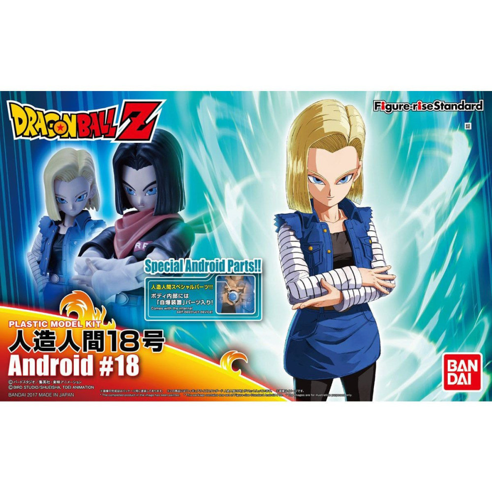 Figure-rise Standard Android 18 (Dragon Ball Z) Musume Plamo Kit UK Stock