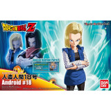 Figure-rise Standard Android 18 (Dragon Ball Z) Musume Plamo Kit UK Stock