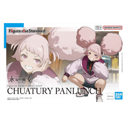 Figure-rise Standard Chuatury Panlunch (Chuchu) Musume Gunpla Kit UK Stock
